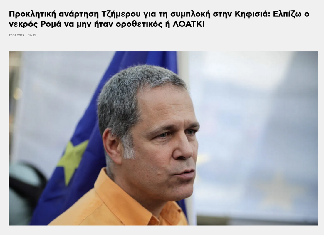 Εικόνα