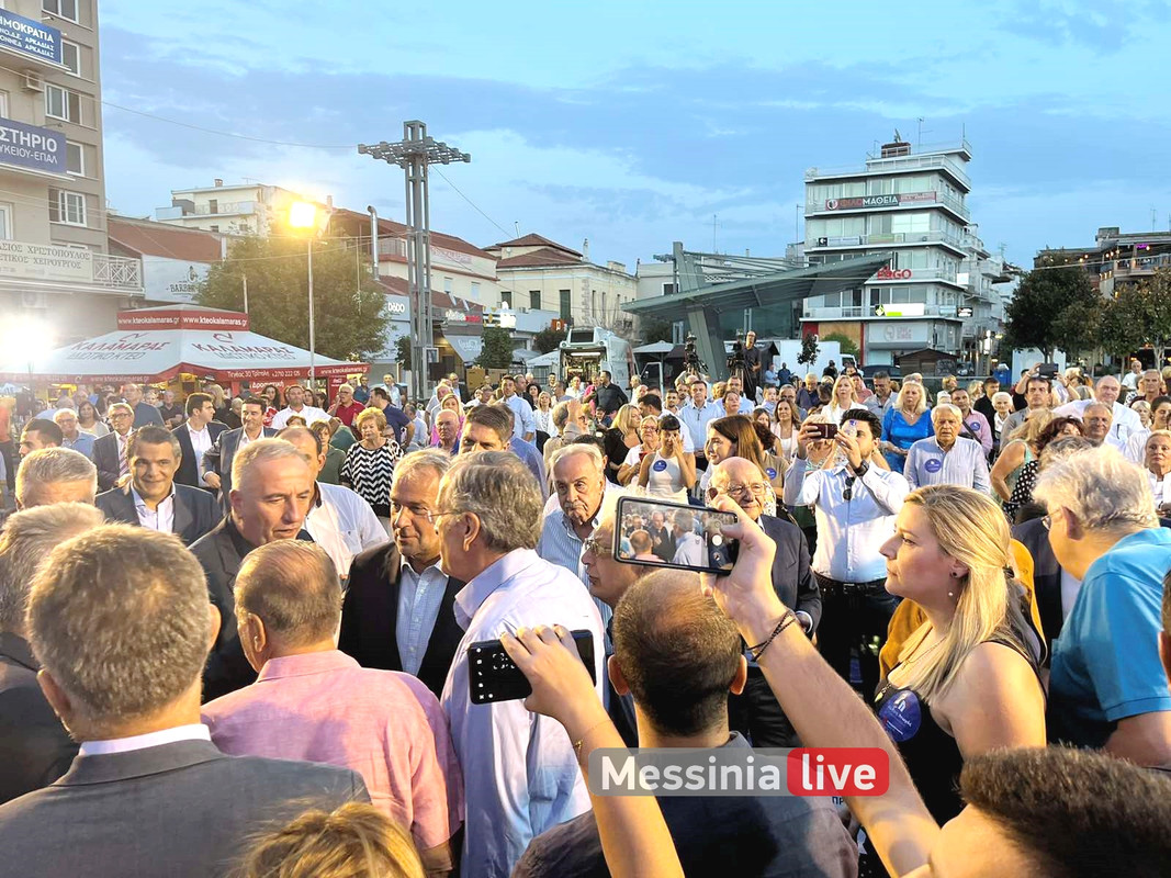 TRIPOLI PTOXOSεικόνα_Viber_2023-09-24_19-19-11-681