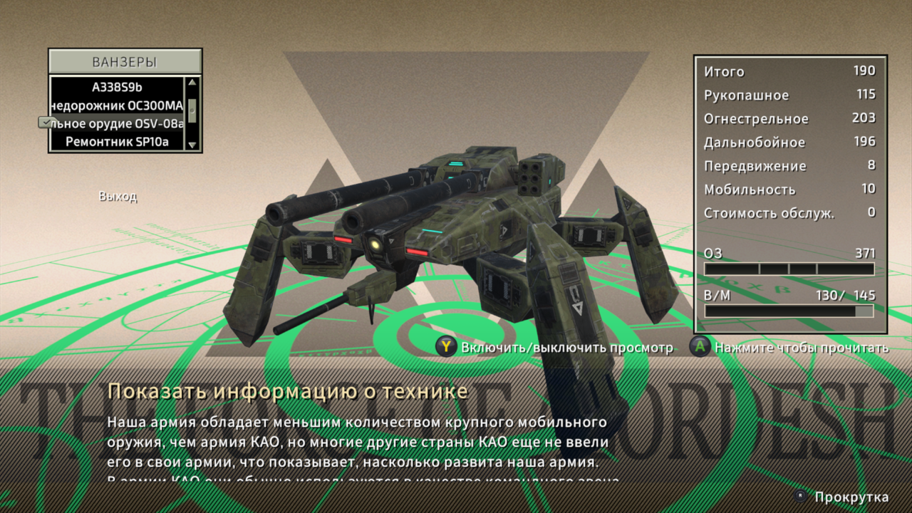 Screenshot-20240702-163756.png