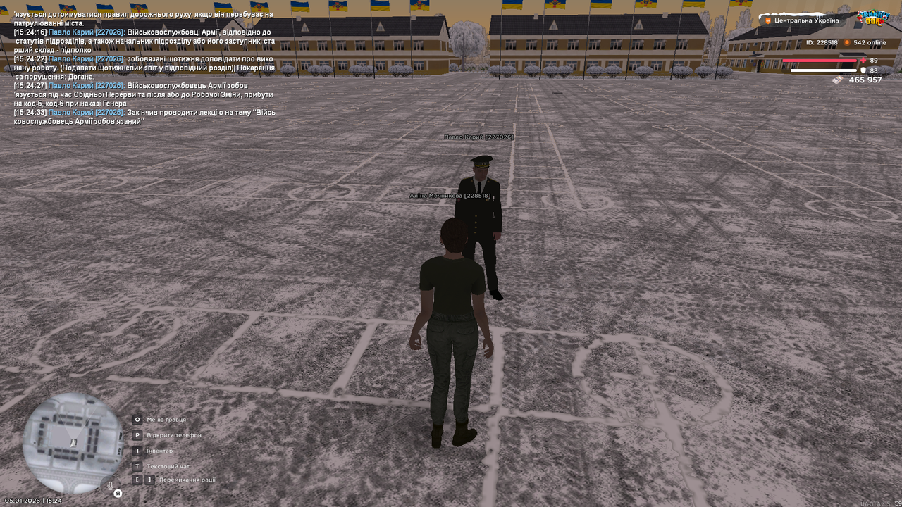 mta screen 2026 01 05 15 24 36