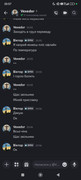 Screenshot-2026-03-05-20-57-55-605-com-discord