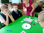 WhatsApp Image 2024-02-15 at 18.26.31