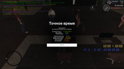 screenshot-2026-10-21-20-20-13-268