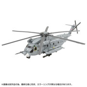 Transformers-Masterpiece-Movie-MPM-13-Blackout-2