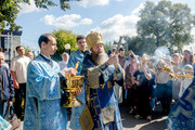 photo-2026-08-28-22-47-28
