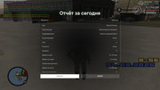 screenshot-2026-08-04-08-56-07-828