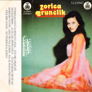 [Slika: prednja-mc.jpg]