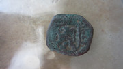 8 maravedís de Felipe IV de .... IMG-4545