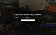 screenshot-2026-10-01-20-14-03-011