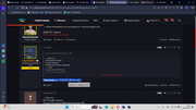 Screenshot-(260)