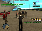 bandicam 2025-09-14 18-06-40-287