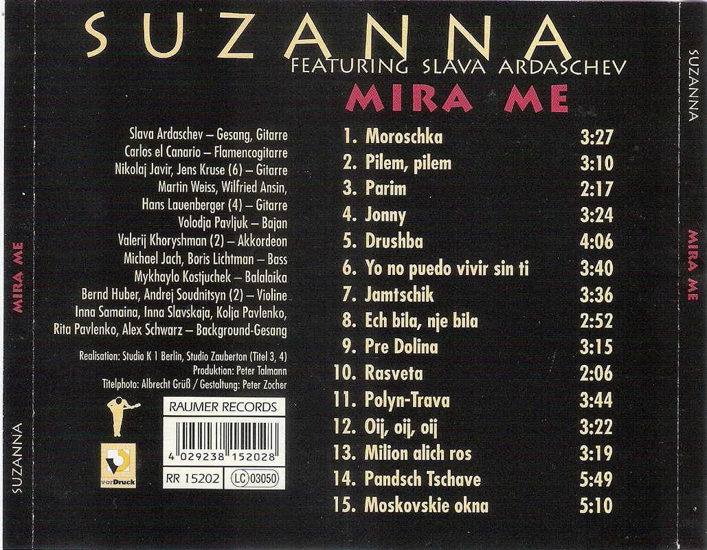 сканирование0008