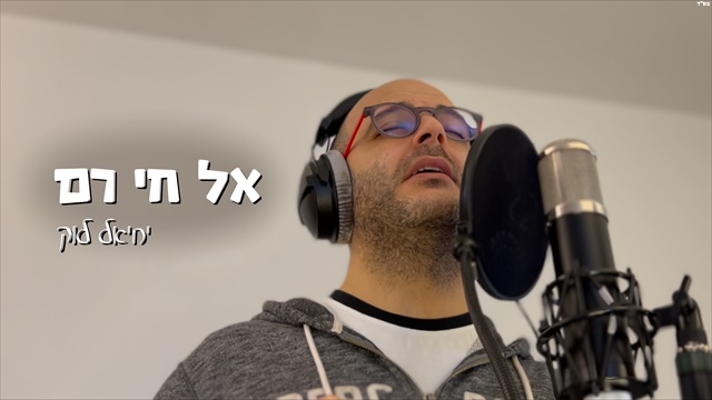 תמונה