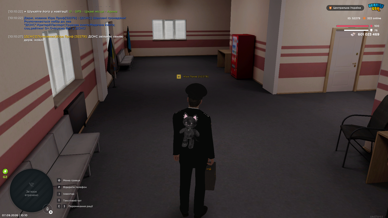 UKRAINE GTA 07 09 2026 10 10 29