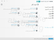 ESET-Smart-Security-Premium19