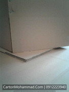 carton-mohammad (126)