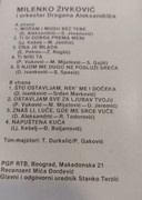 [Slika: unutrasnja.jpg]