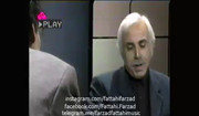 فیلمها و برنامه های تلویزیونی روی طاقچه ذهن کودکی - صفحة 16 Babak-Bayat-Jahangir-Almasi-Mosahebe-Televiziuni-01-1377