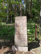 IMG-20180509-135132
