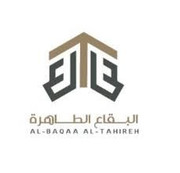 شريك