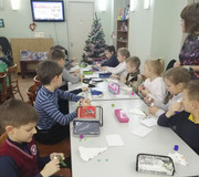 IMG-20191224-143600