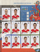 Album-Panini-Rusia-2018-13