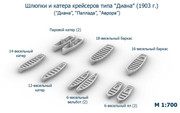https://i.postimg.cc/TpBKH2vD/KR700-050-1.jpg