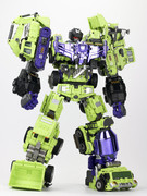 01-GRAVITY-BUILDER-GT-99