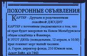 Screenshot-5.jpg