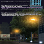 23130_bcc7c7b47bbe0adc3c958fec1a347534