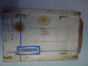 IMG-20220519-181747
