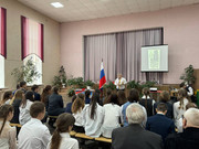 photo_2025-01-24_15-42-37