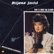 Biljana Jevtic - Diskografija Biljana-Jevtic-1985-LP-Prednja