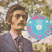 [Slika: prednja.jpg]