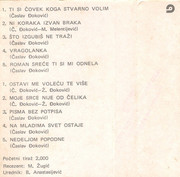 [Slika: unutrasnja-mc.jpg]