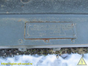 IMG-3485