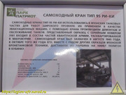 IMG-7312