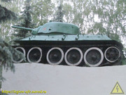 IMG-7267