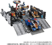 Diaclone-DA-65-Battle-Convoy-2