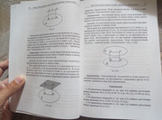 IMG-20230823-170706