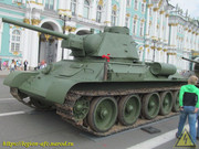 IMG-6267