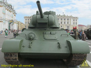 IMG-6271
