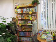 IMG-7378
