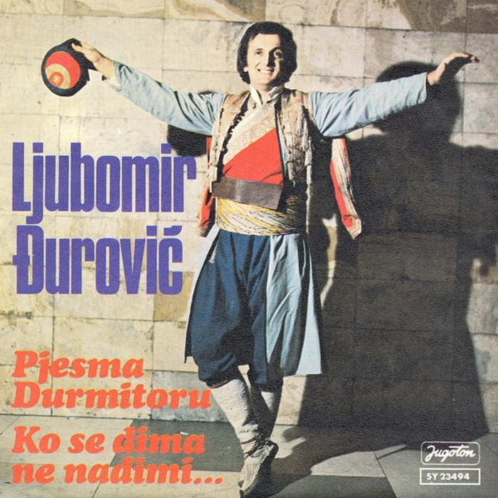 Ljubomir Djurovic 1979-2 p