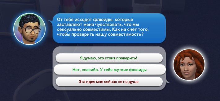 TS4_x64_2022-03-31_06-34-58-90.jpg
