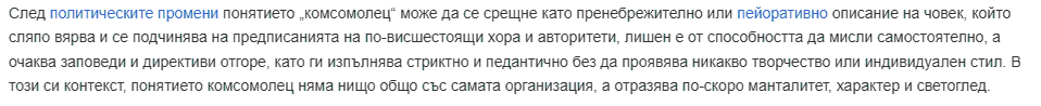 screenshot-242.png