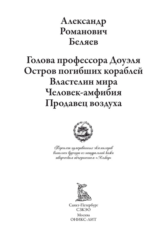 p0004