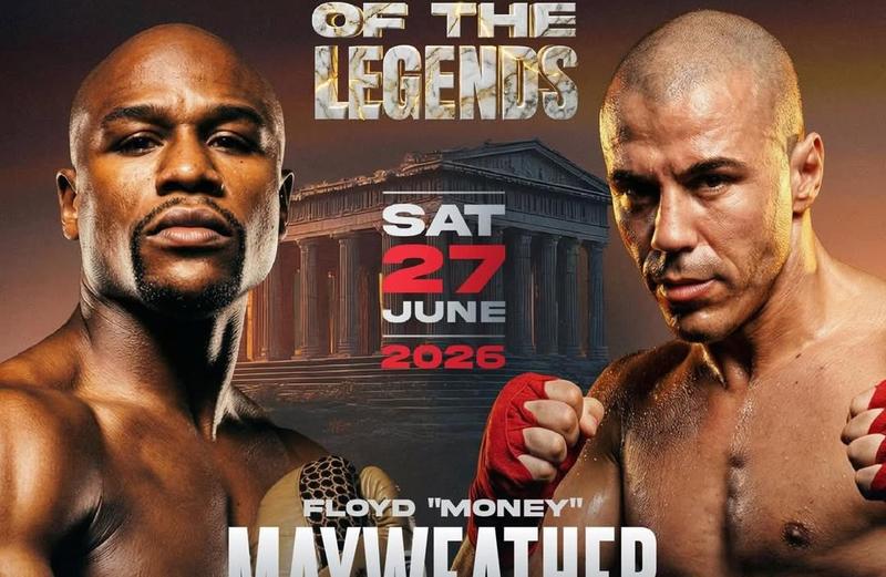 Флойд Мейуедър-младши срещу Майк Замбидис през лятото в Гърция