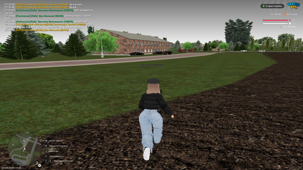Grand Theft Auto San Andreas Screenshot 2026 04 24 17 33 55 78