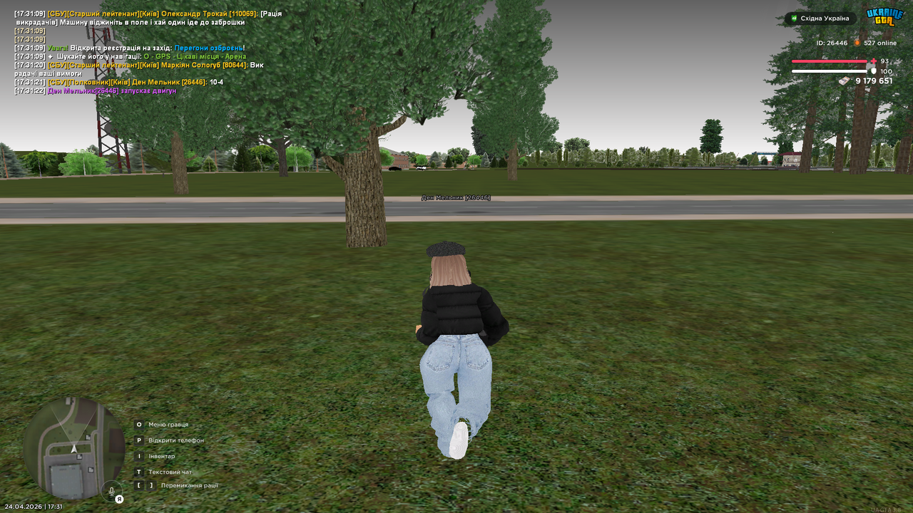 Grand Theft Auto San Andreas Screenshot 2026 04 24 17 31 35 58